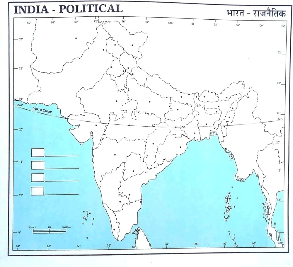 BRAND HOME Map Of India A4 Size INDIA POLITICAL 100 PCS For School College Assignments Projects Practical Paper Print Amazon in Office Products