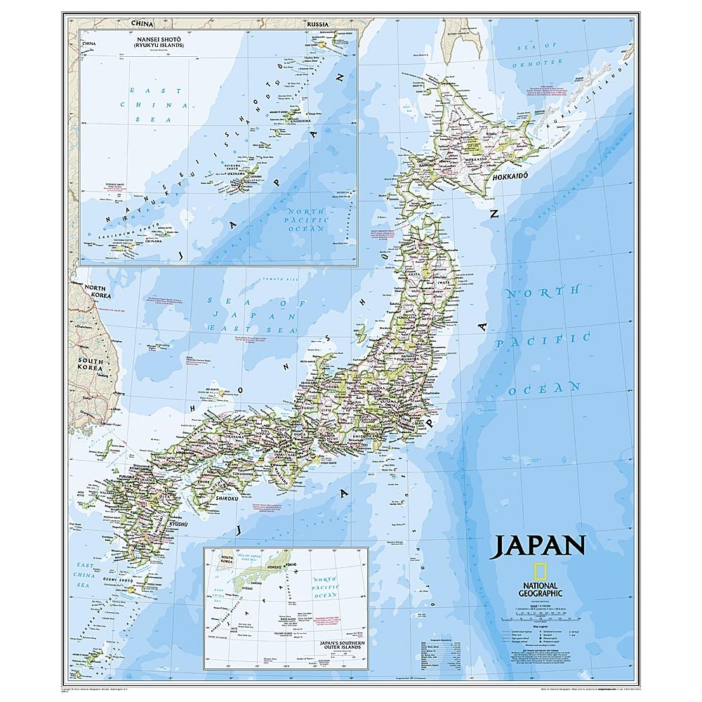 Japan Wall Map By National Geographic