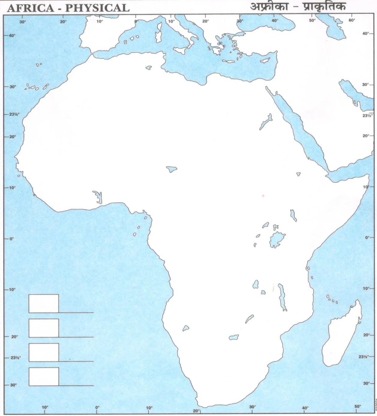 Map Of Africa Topic AglaSem Schools