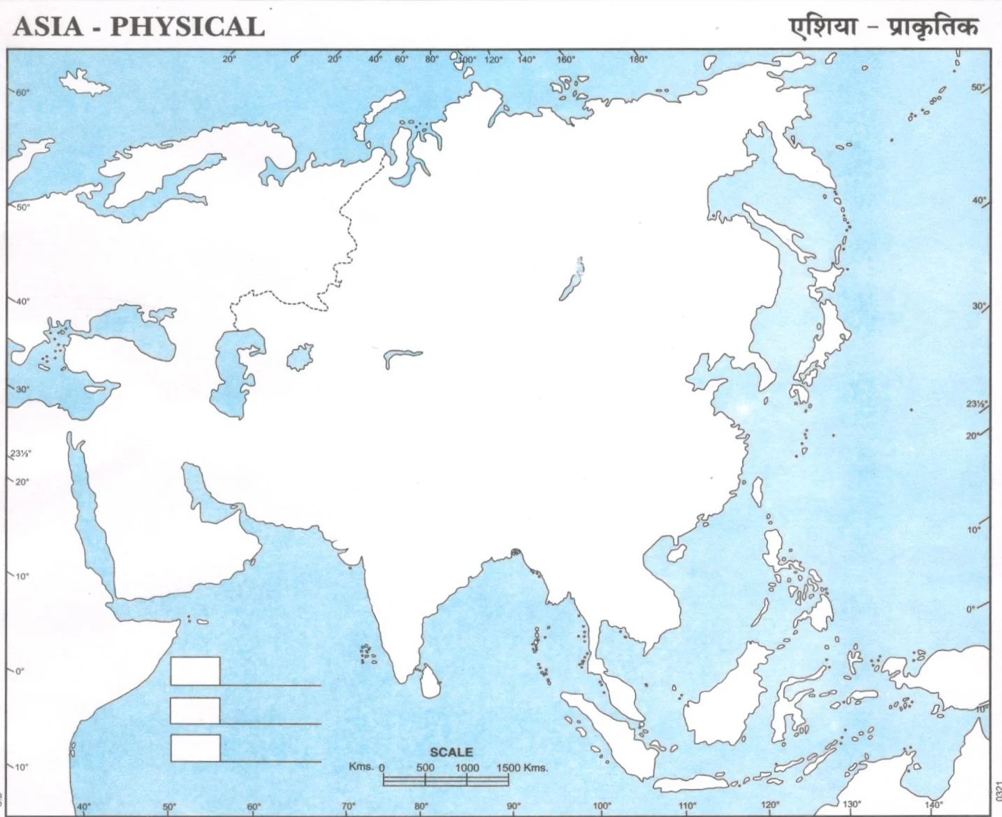 Printable Map Of Asia