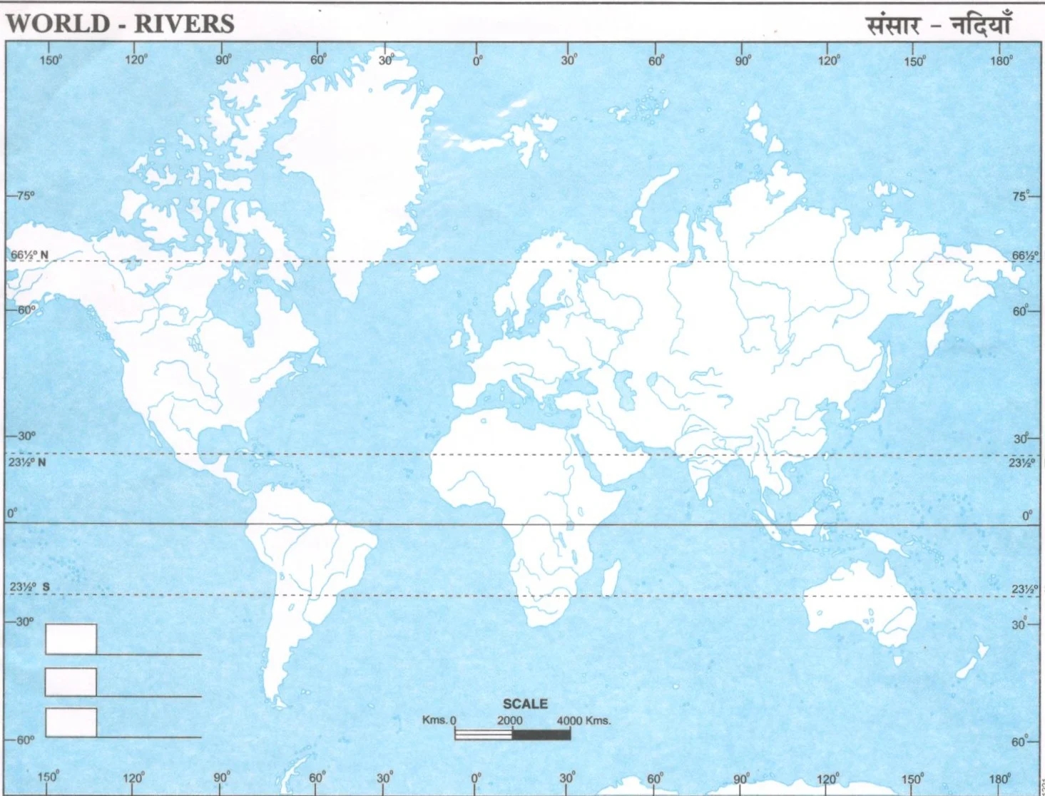 Printable Map Of The World Free